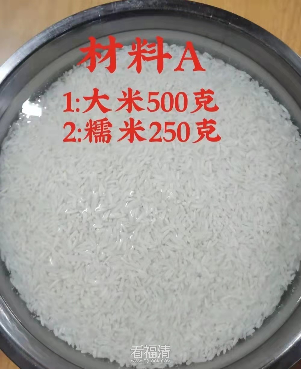 微信图片_20220228163132.jpg