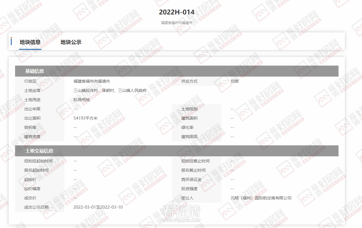 微信截图_20220307092334.png
