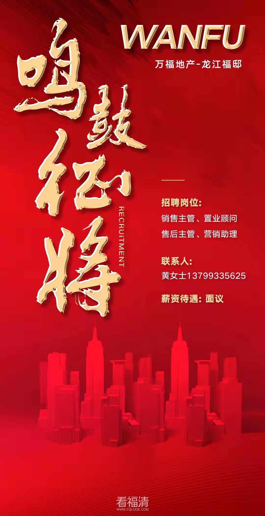微信图片_20220307101431.jpg
