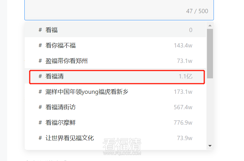 企业微信截图_20220312092442.png