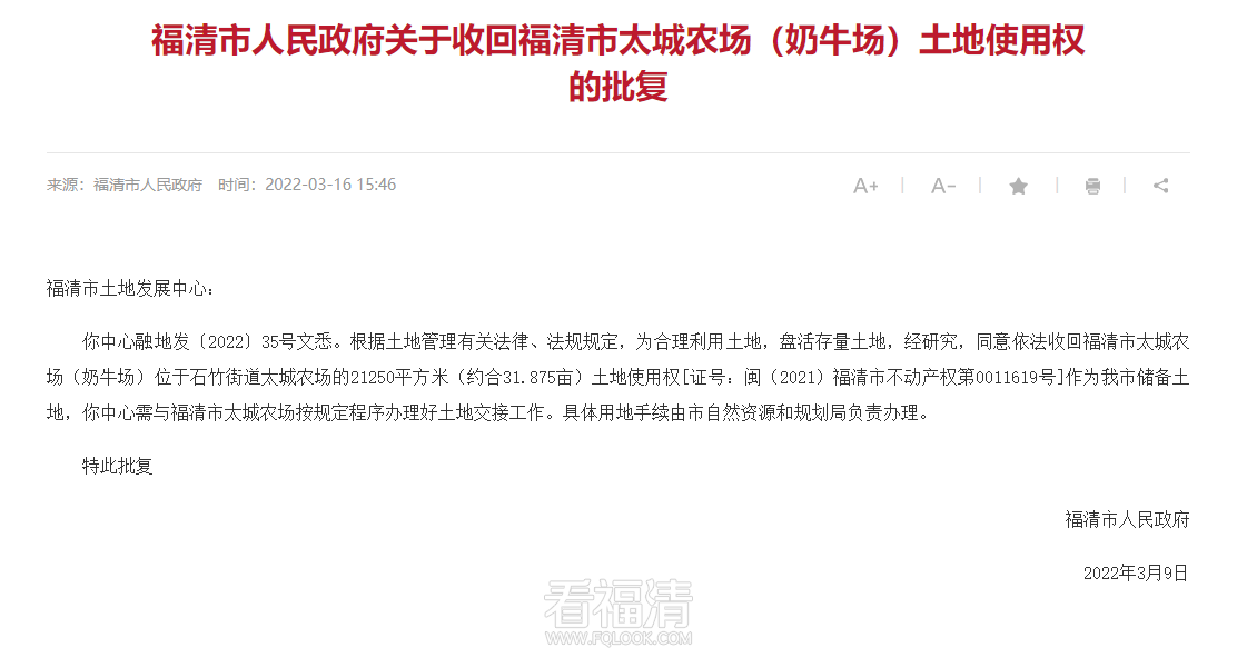 微信图片_20220317092255.png