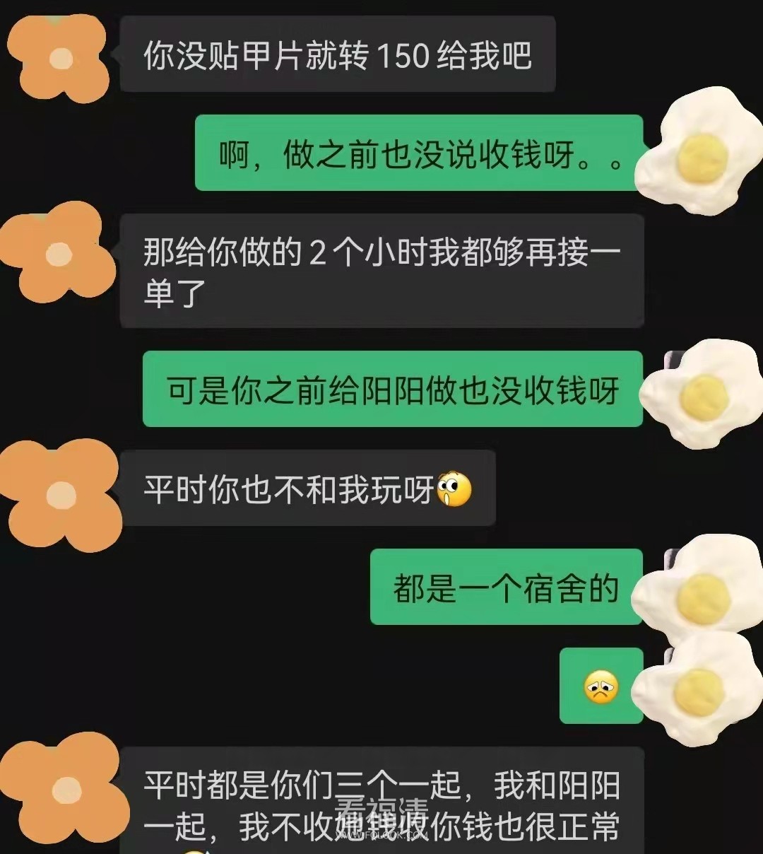 微信图片_20220317161424.jpg
