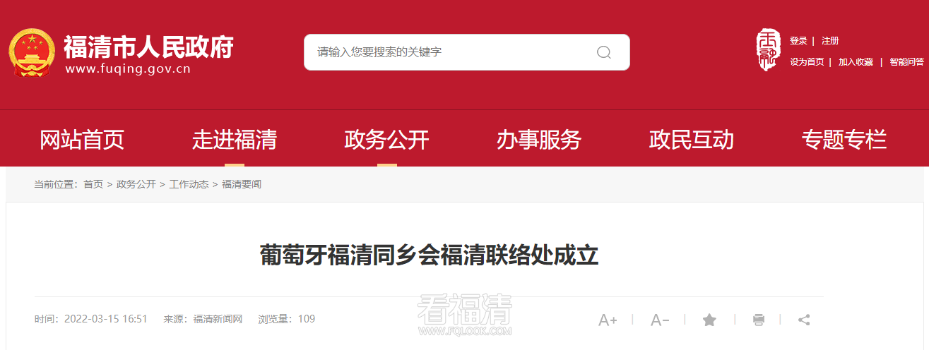 微信截图_20220317163544.png