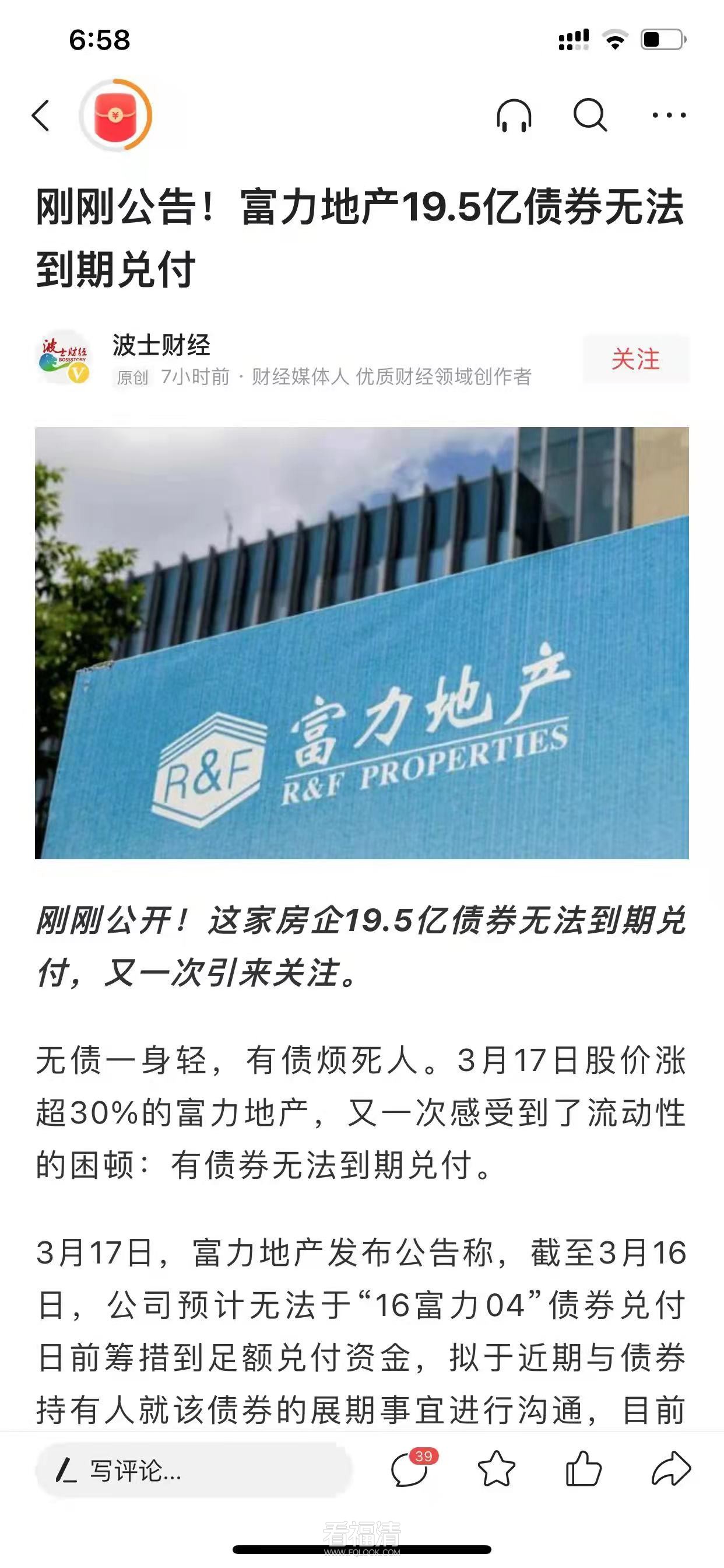 微信图片_20220318093628.jpg