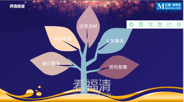 图片 17.png