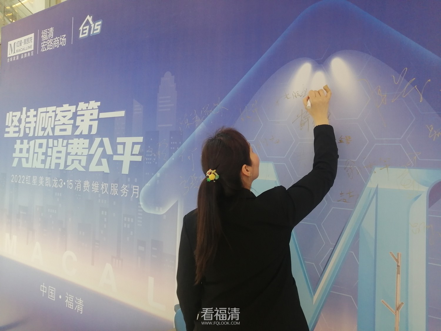 图片 6.jpg