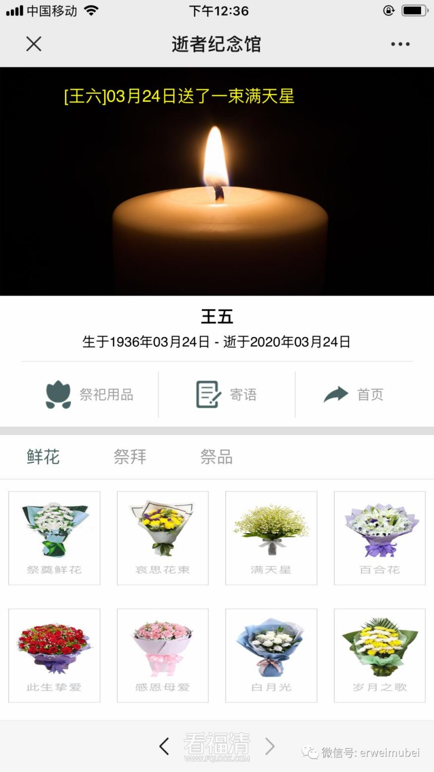 图片7.png