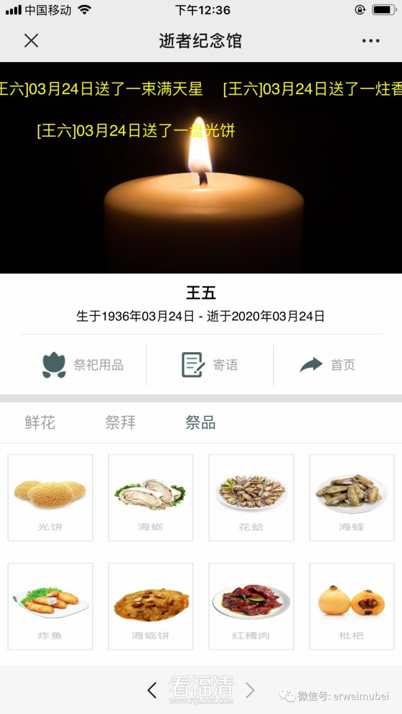 图片9.png