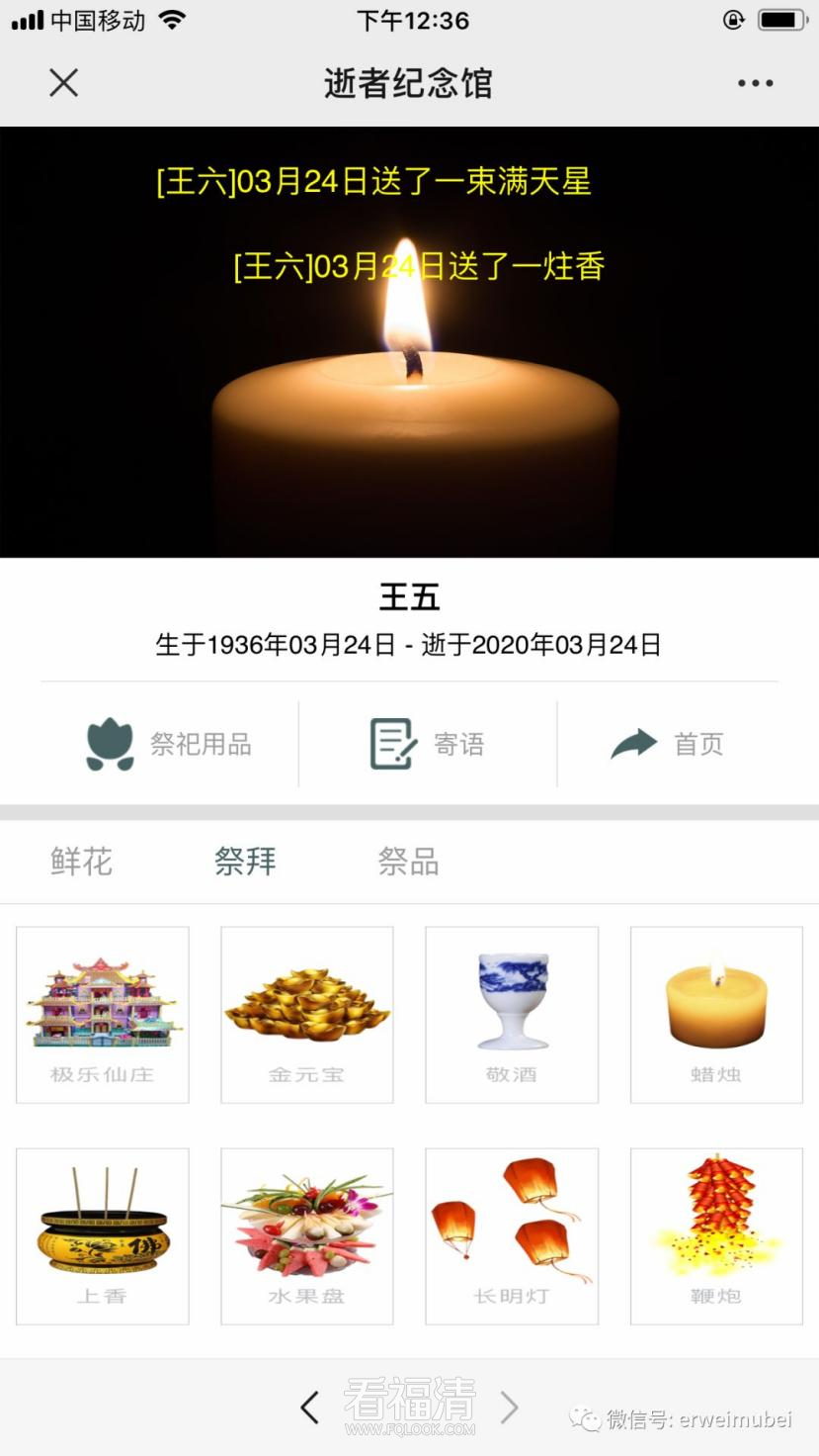 图片8.png