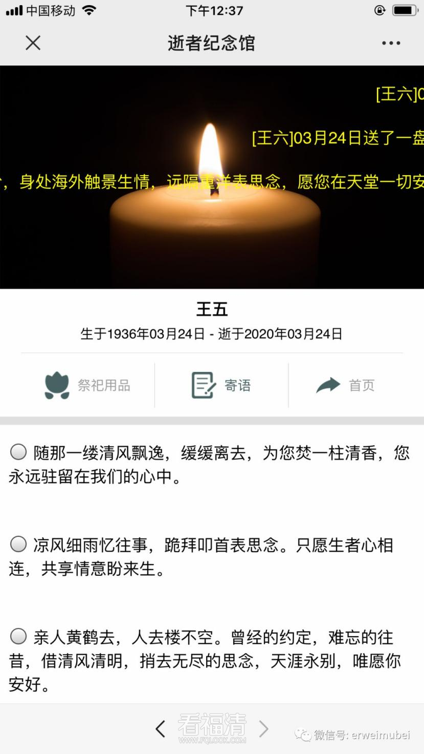 图片10.png