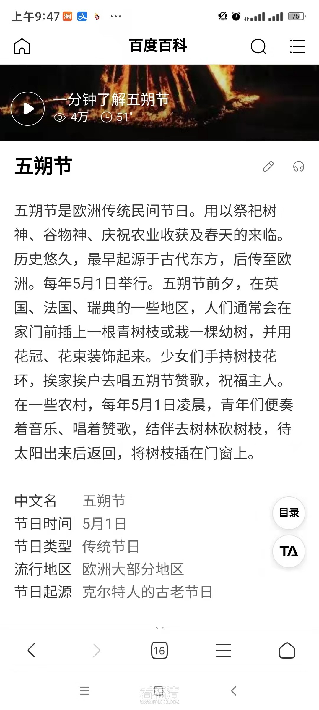 微信图片_20220326100745.jpg