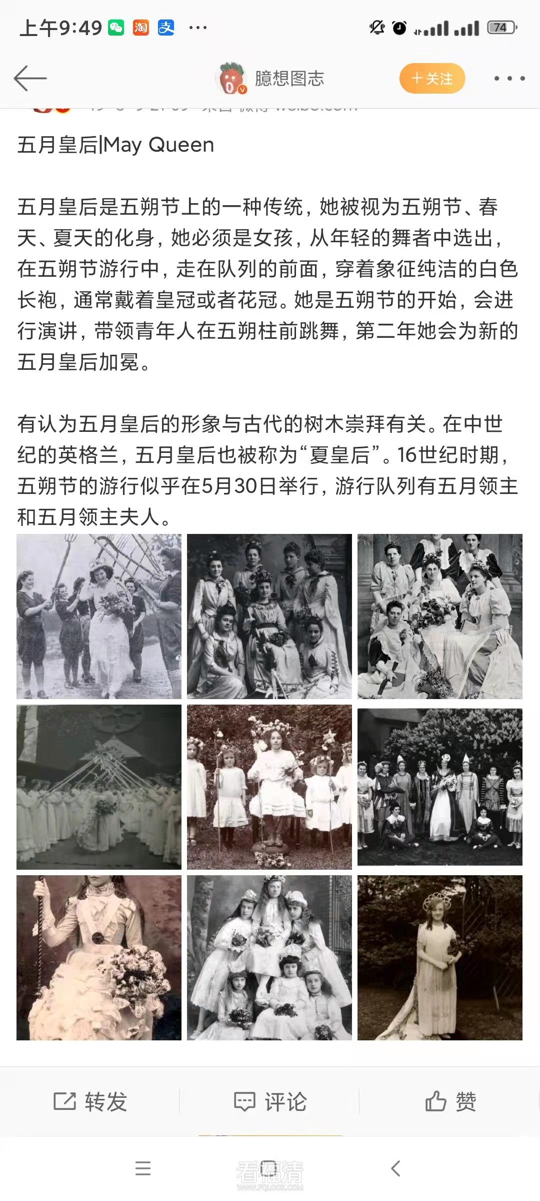 微信图片_20220326100751.jpg