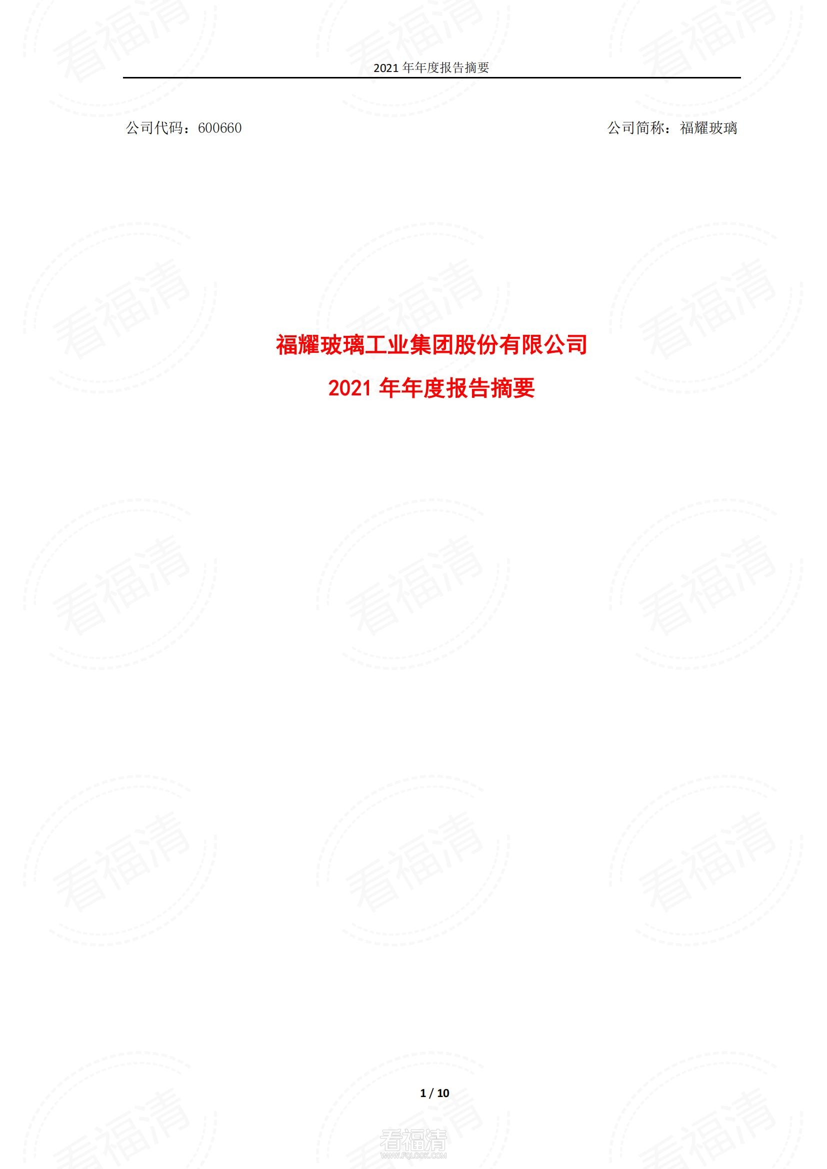 1647508227302_00.jpg