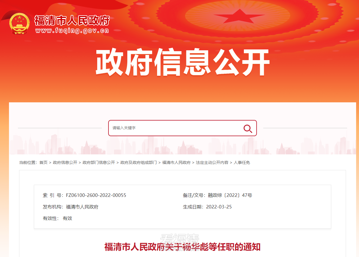 微信截图_20220401160801.png