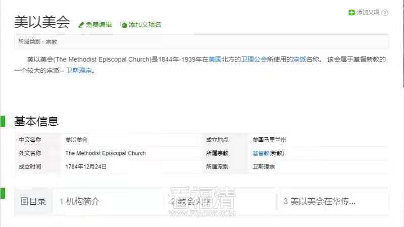 微信图片_20220402094333.jpg