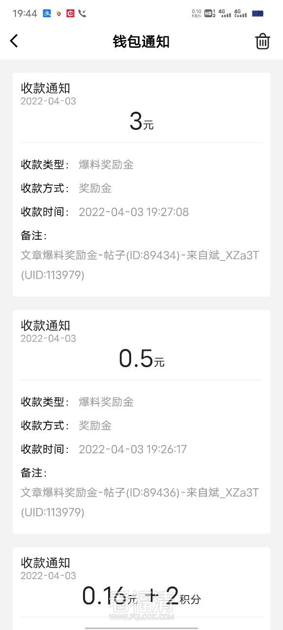 20220403194454front2_0_113979_FpdeUX1lAuqc_HJFFxdTBCX0-hCN.jpg
