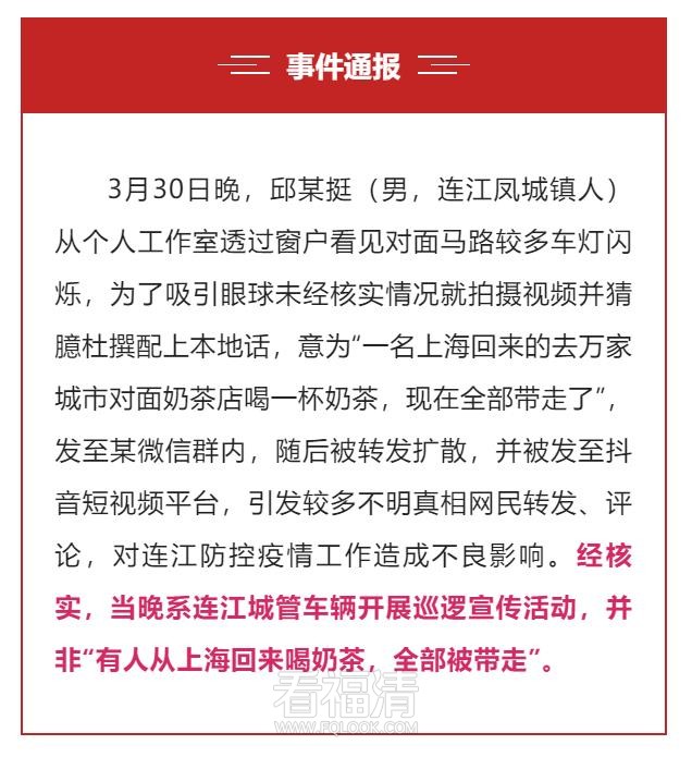 企业微信截图_20220403201207.jpg