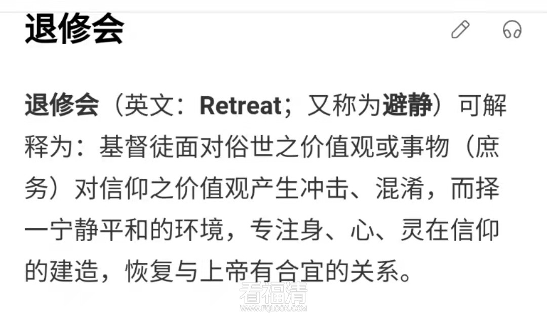 微信图片_20220406155853.jpg