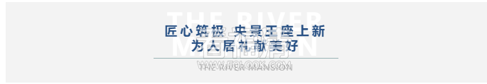 礼县美好.png