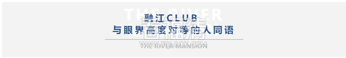 高度.png