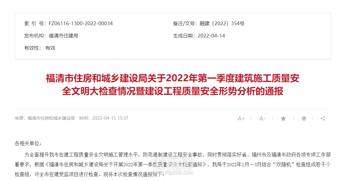 微信截图_20220417185545.png