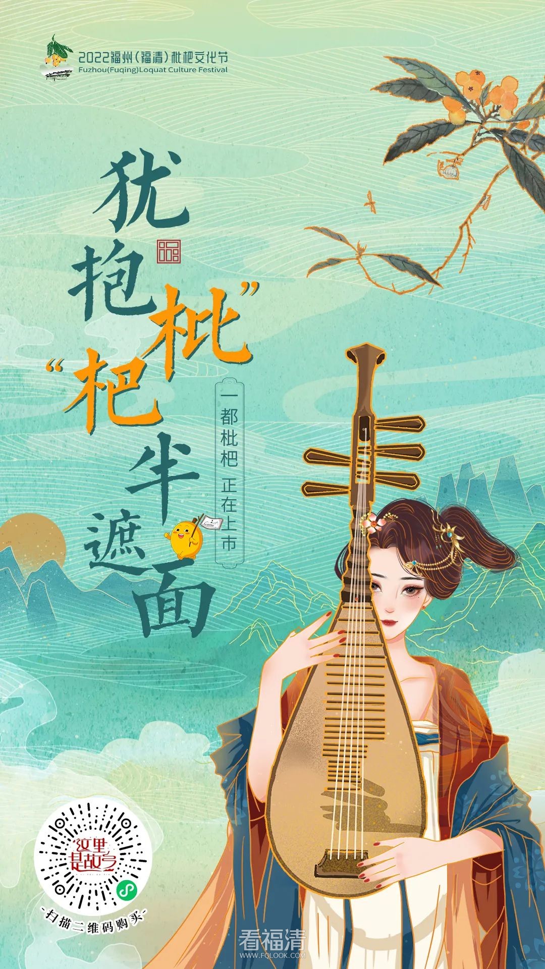 微信图片_20220420163838.jpg