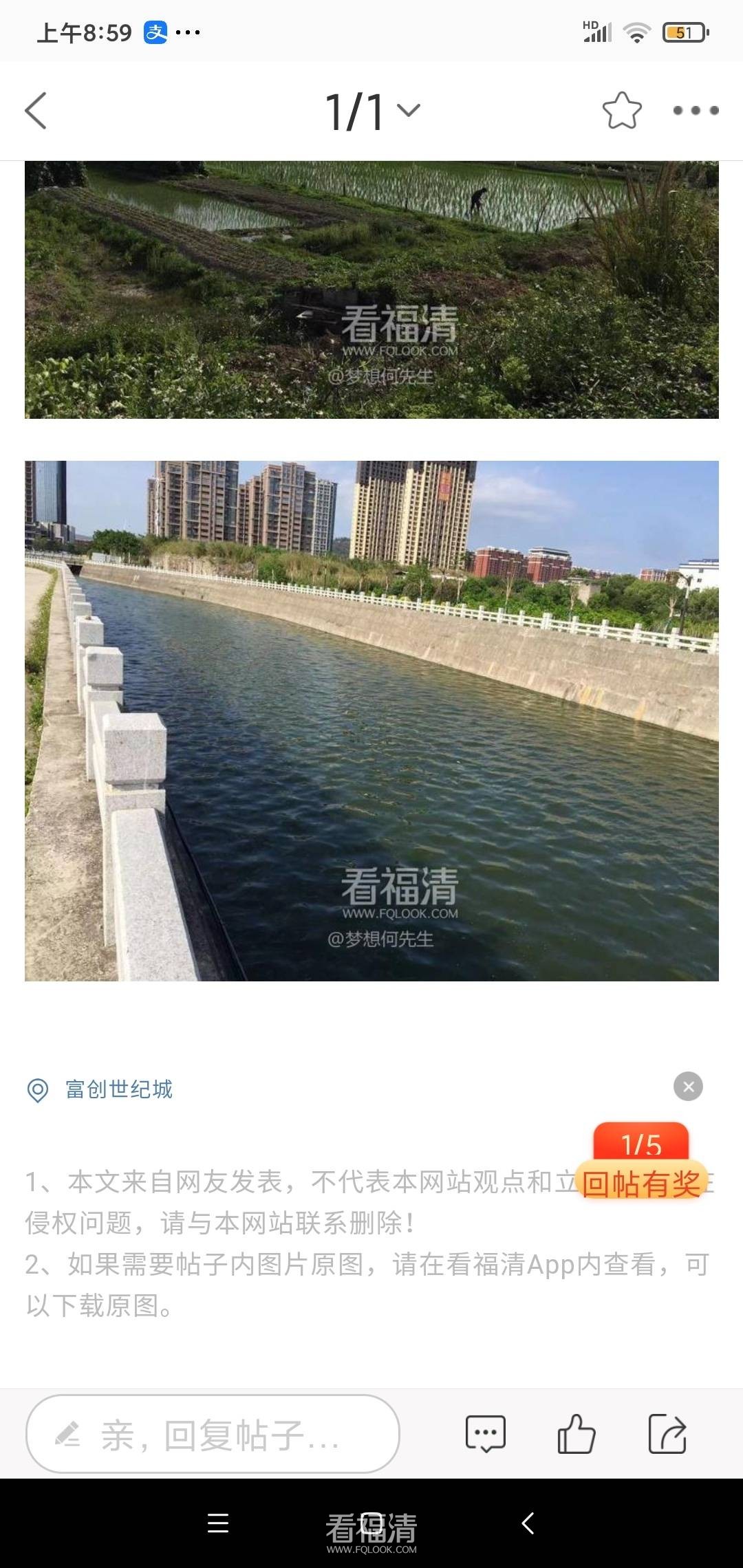 20220426085939front2_0_153532_FjnsWJfqPd32F7nmGLSMW88Yo5r0.jpg