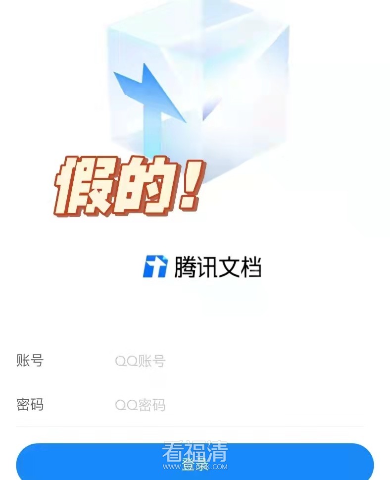 微信图片_20220509101149.jpg