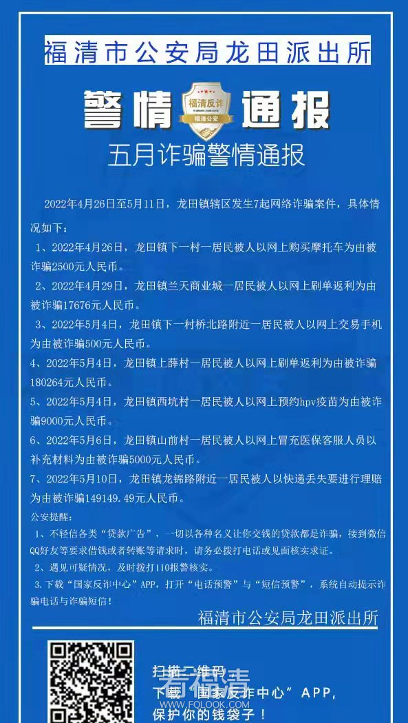 微信图片_20220512090250_副本.png