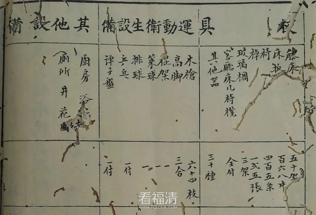 微信图片_20220512142406.jpg
