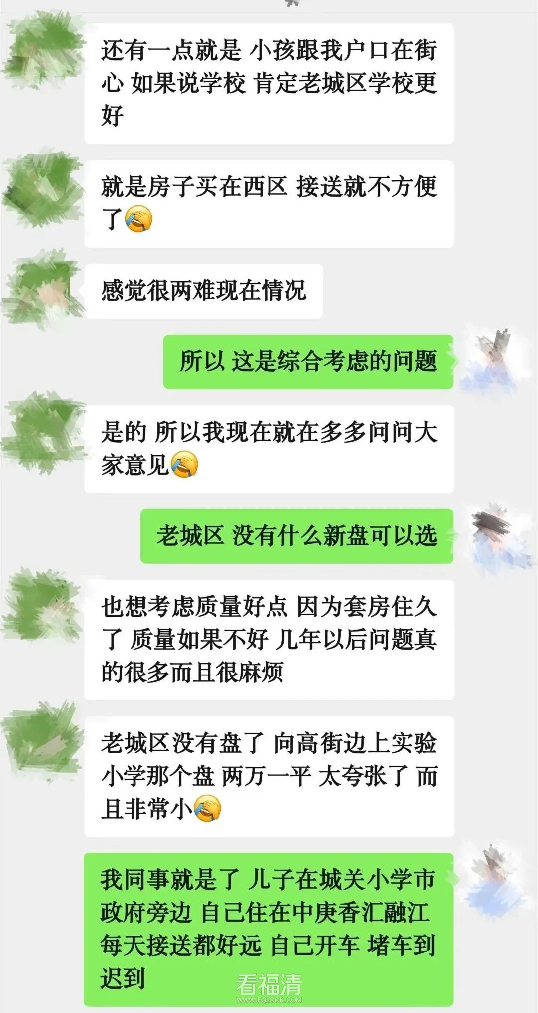 微信图片_20220516143501.jpg