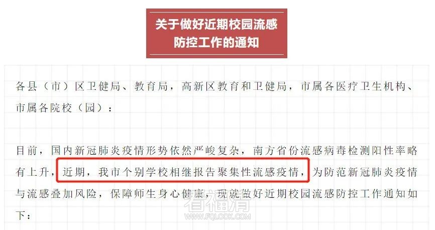 微信图片_20220523091838.jpg