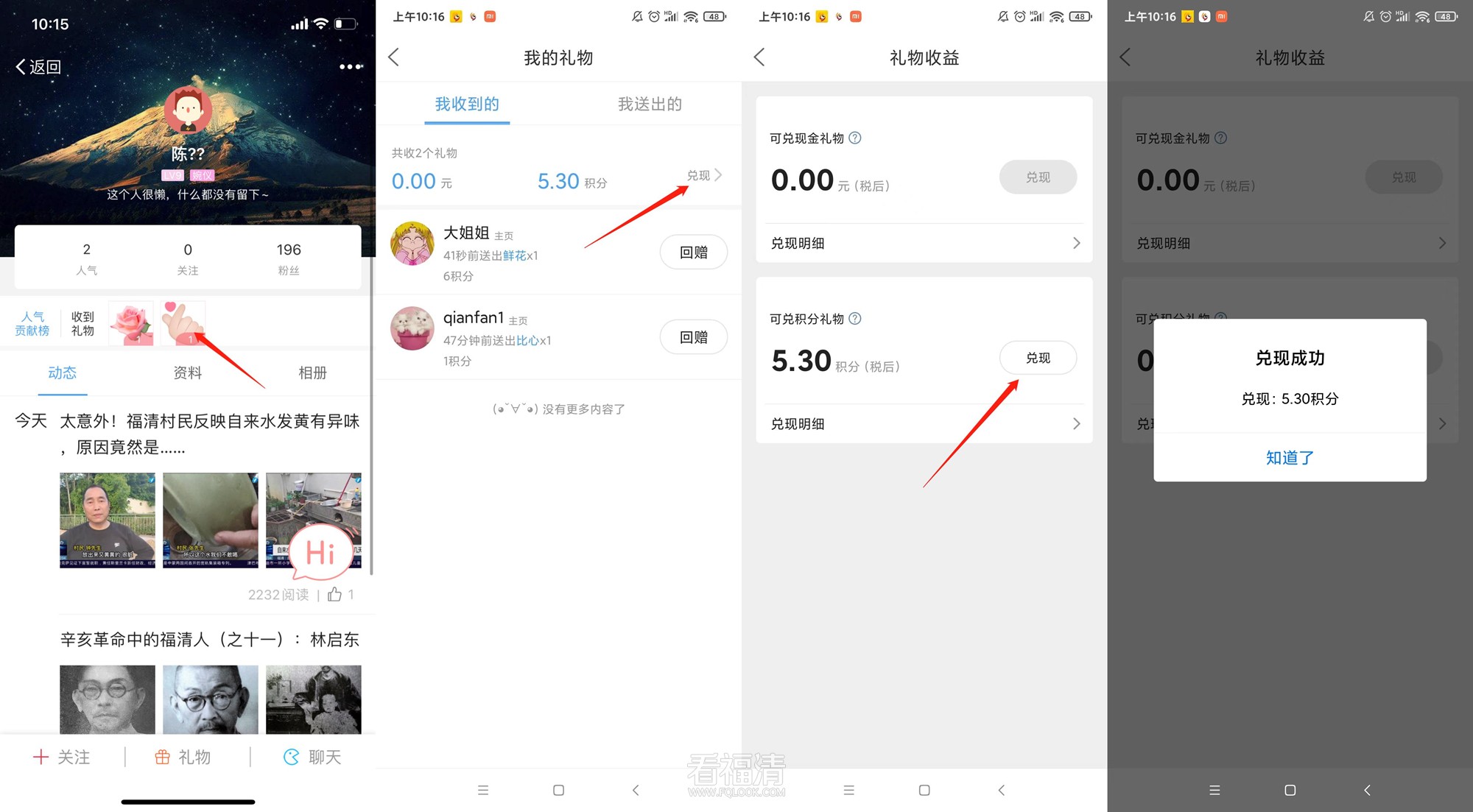 微信图片编辑_20220527102358_副本.jpg