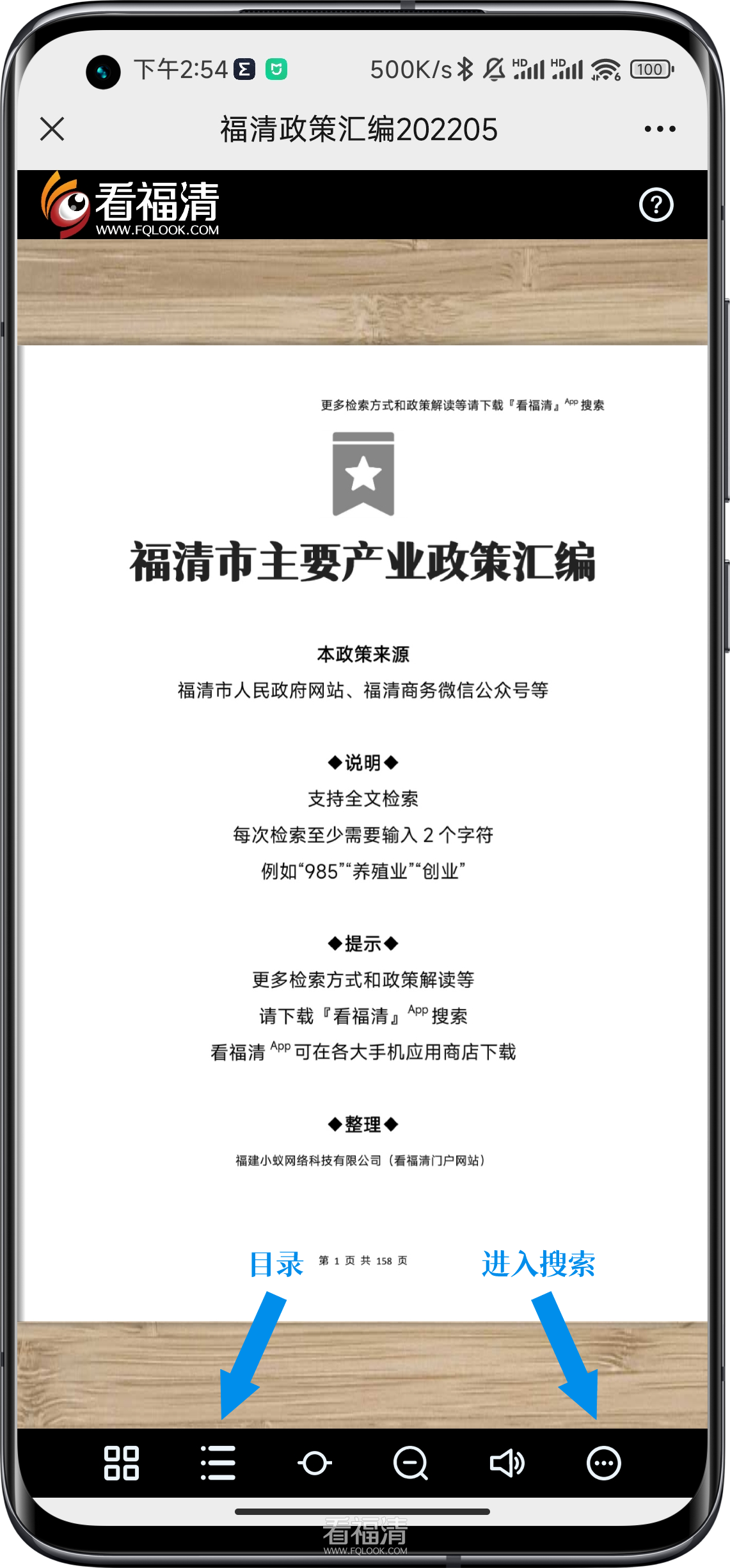 IMG_20220530_145439.png