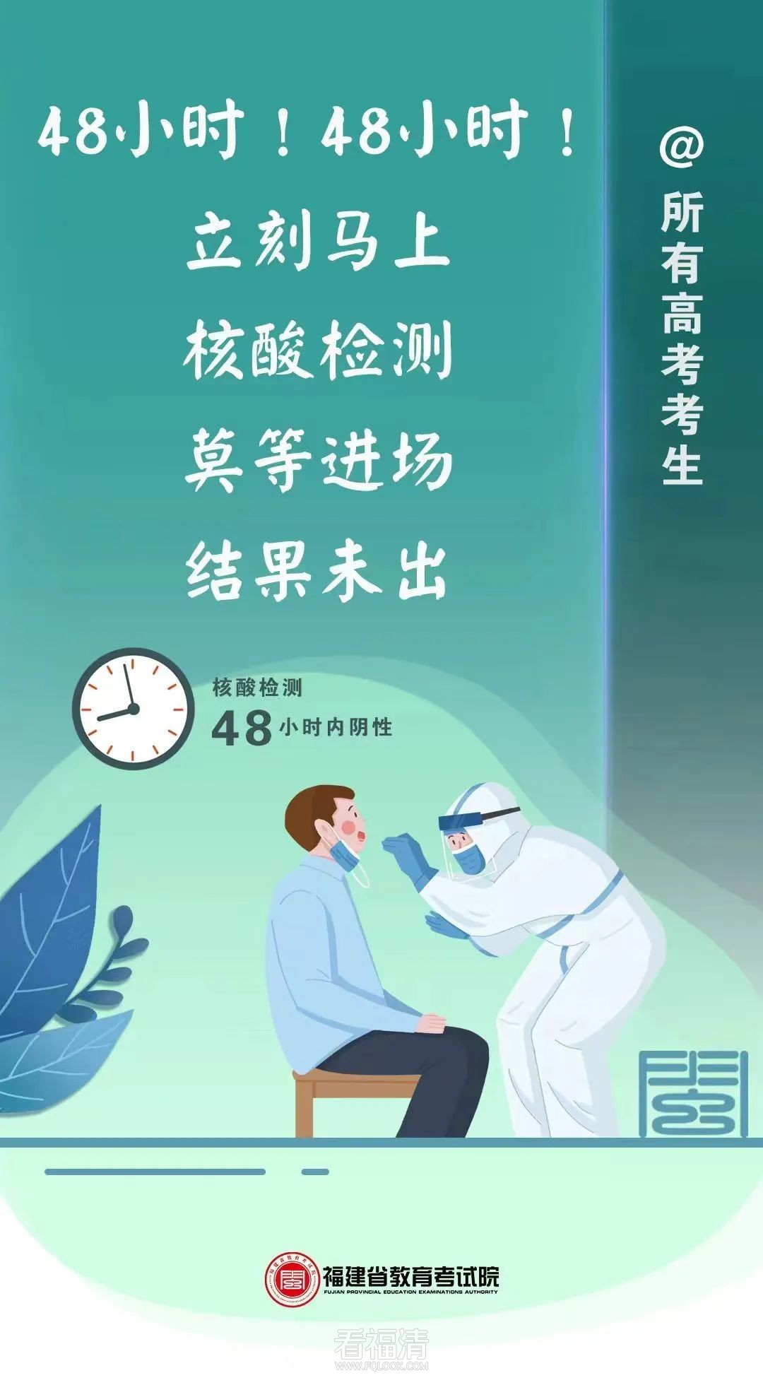 微信图片_20220606104934.jpg