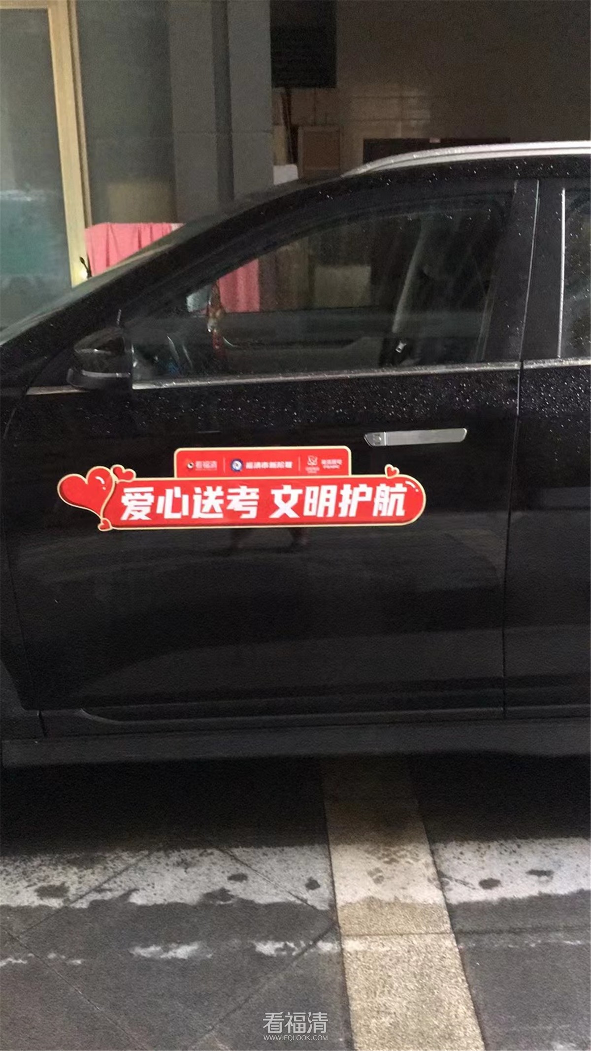 6a264424-1f9a-40dd-95bd-e4666873fe2a.jpg
