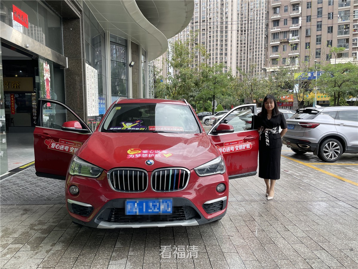 微信图片_20220606151306.jpg