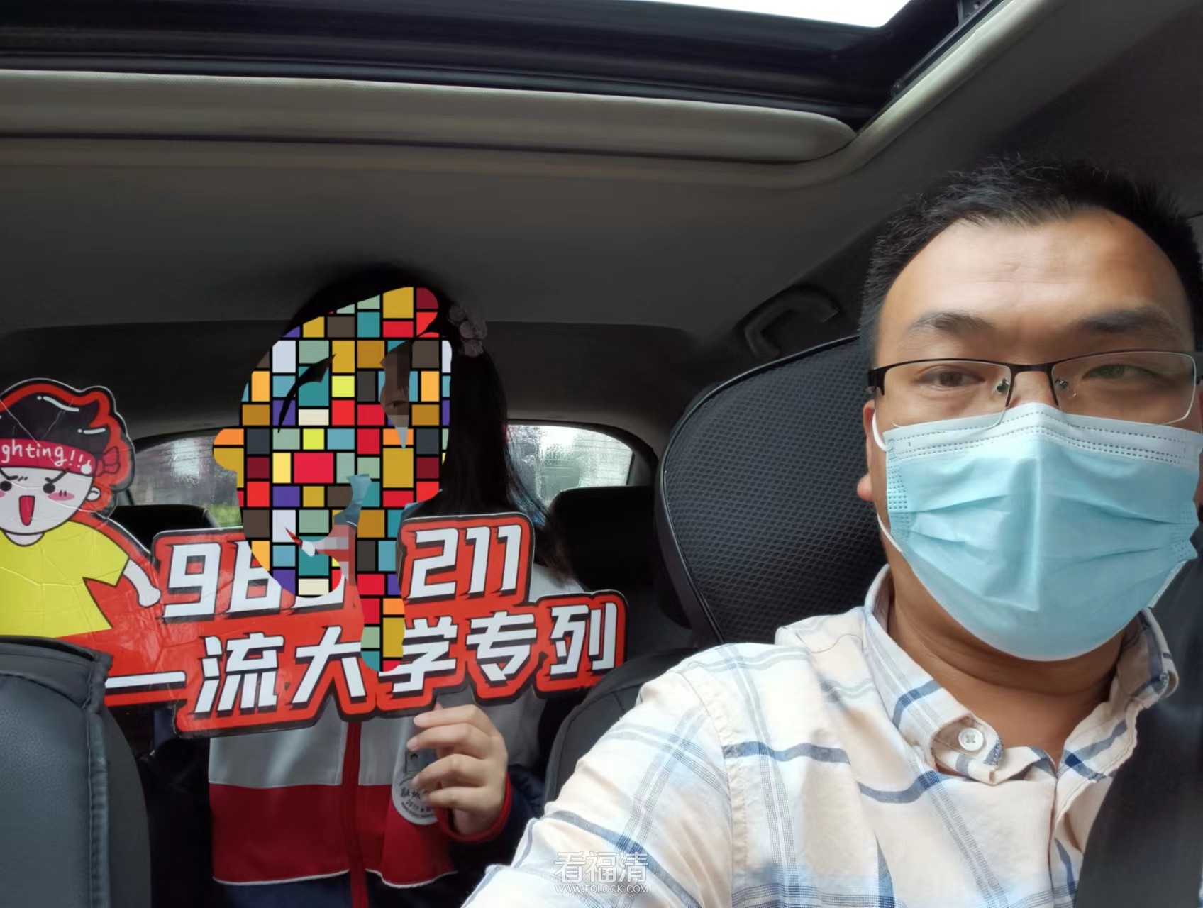 微信图片_20220606153430.jpg