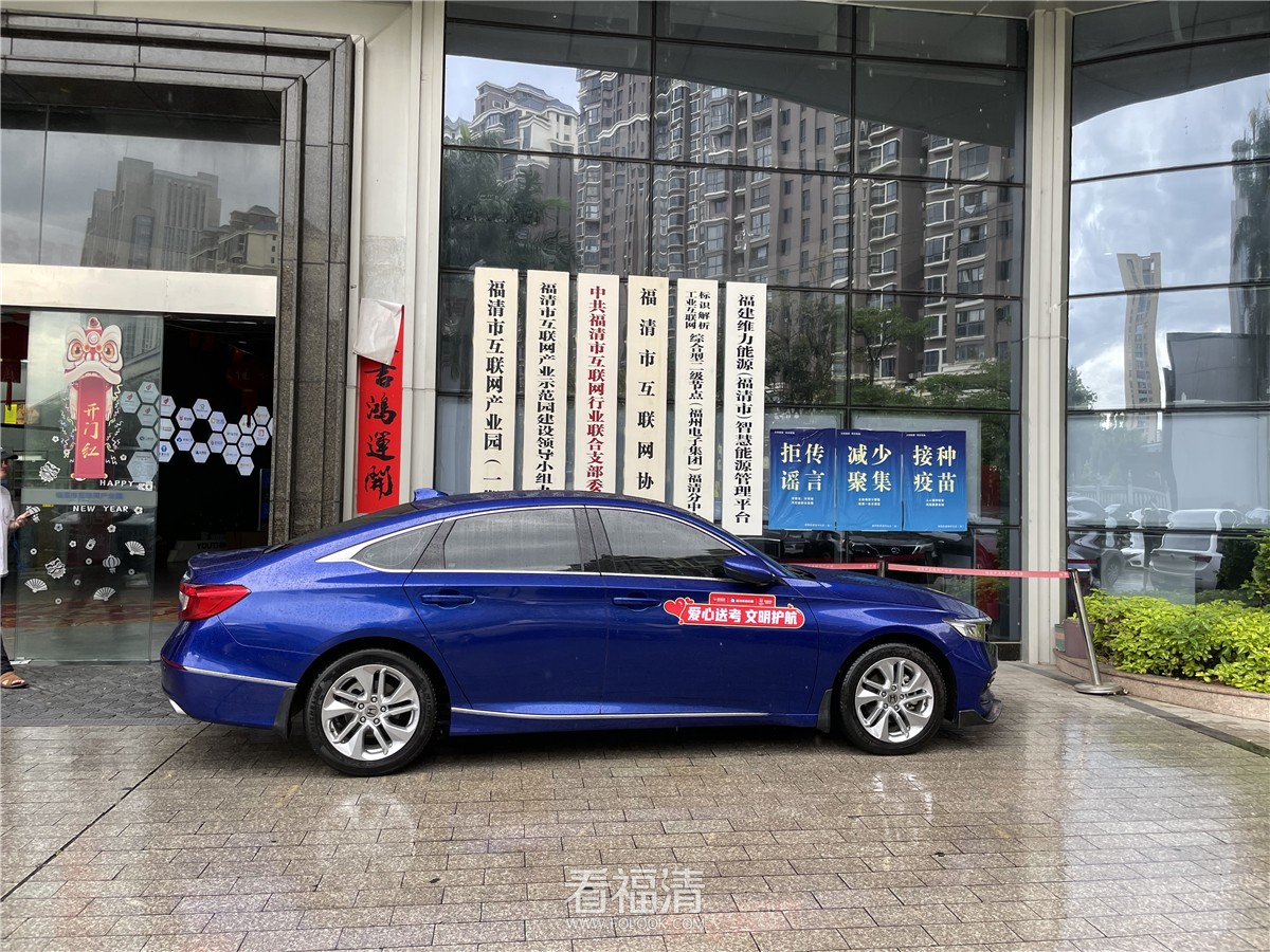 微信图片_20220606151624.jpg