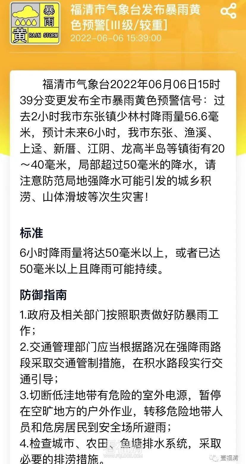 微信图片_20220606173746.jpg