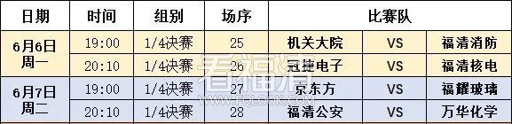微信图片_20220606175552.jpg
