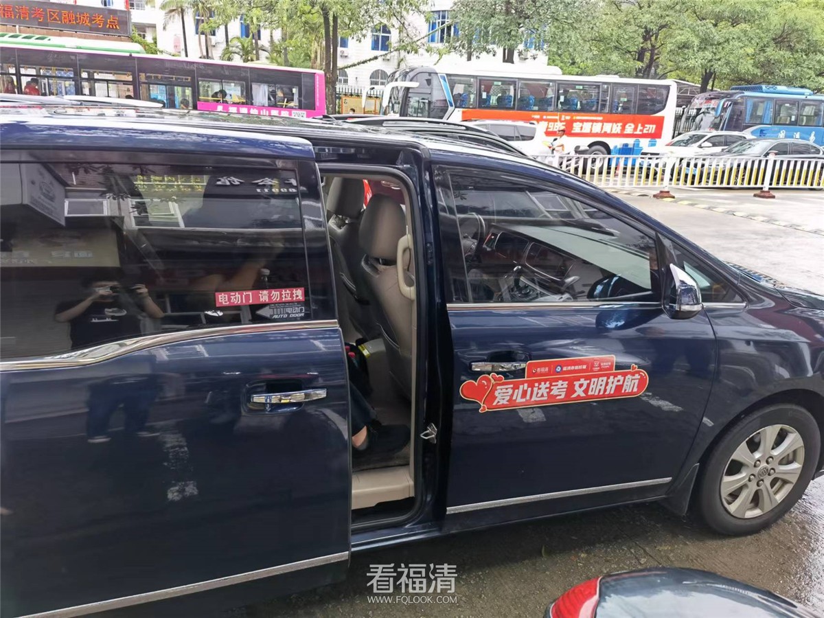 微信图片_20220607092615.jpg