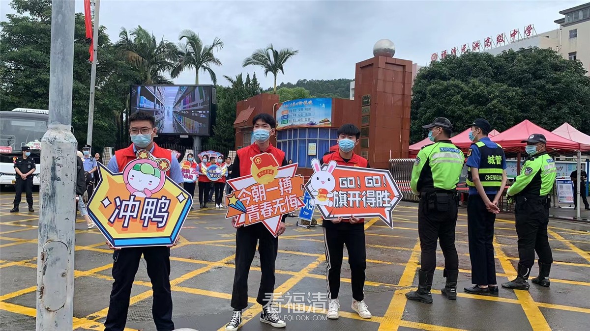 微信图片_20220607100554.jpg
