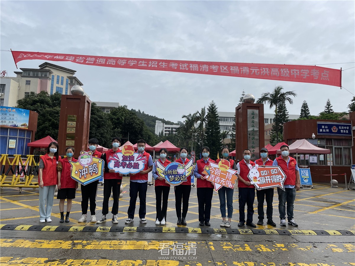 微信图片_20220607100606.jpg