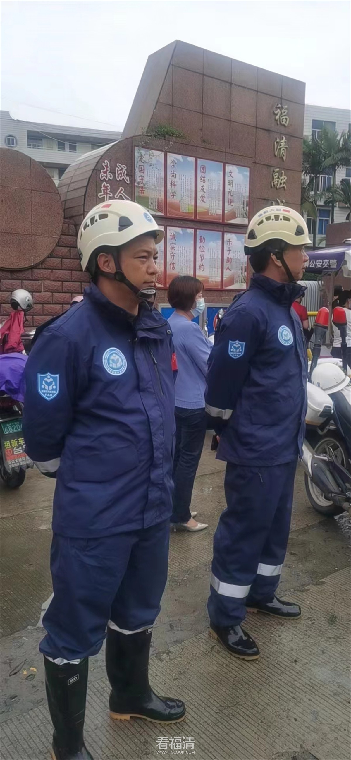 微信图片_20220607143028.jpg