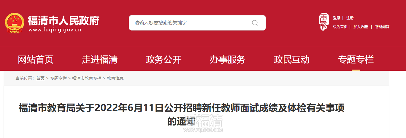 微信截图_20220613150947.png