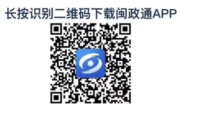 微信截图_20220613151907.png