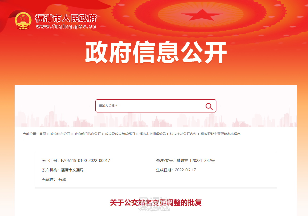 QQ截图20220622142529.png