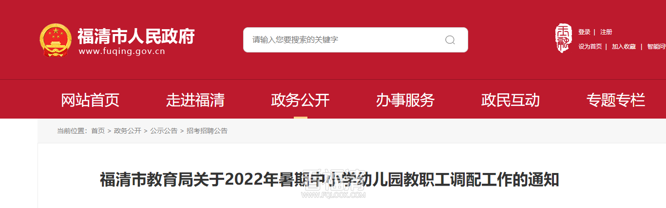 微信截图_20220719091207.png
