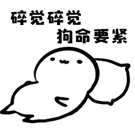 20220725010800front2_0_151639_FrgVaudHSrSutTg7hlni8gifCKix.gif